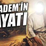 Hz Adem