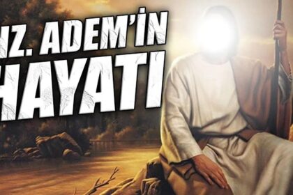 Hz Adem