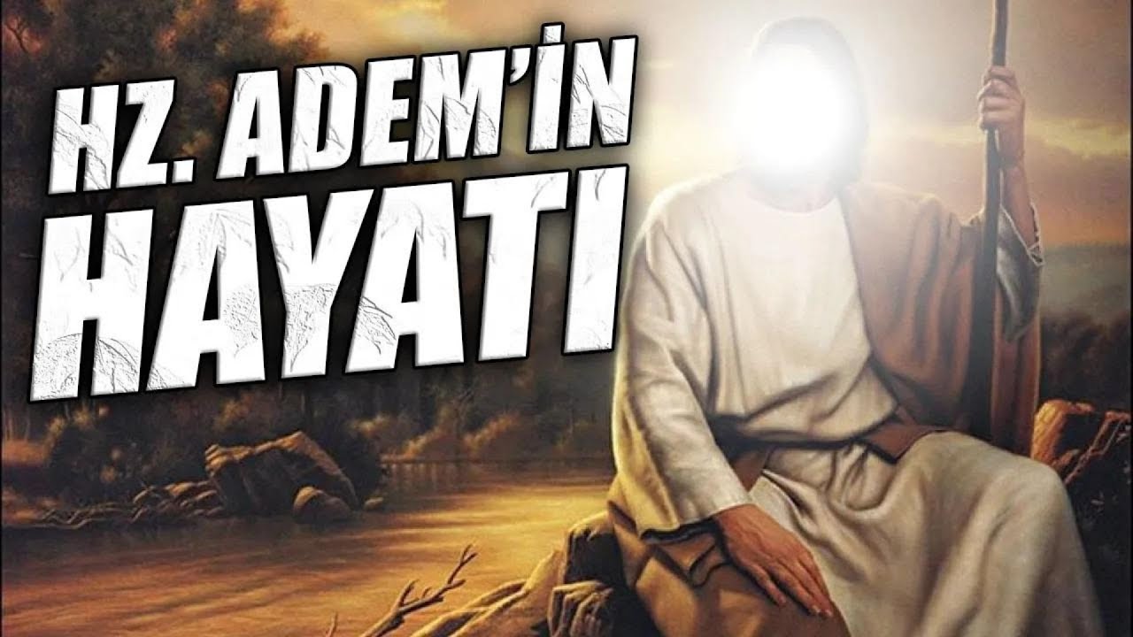 Hz Adem